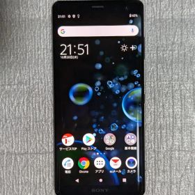Xperia XZ3 AU 中古 8,778円 | ネット最安値の価格比較 プライスランク