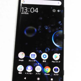 SONY Xperia XZ3 新品¥15,000 中古¥4,400 | 新品・中古のネット最安値
