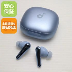 【中古】超美品 Anker Soundcore Liberty 4 Pro スカイブルー ワイヤレスイヤホン ANKER 安心保証 即日発送 土日祝発送OK