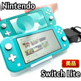 【美品】Nintendo Switch Lite ターコイズ 本体 #51001