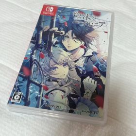 Switch 泡沫のユークロニア 通常版
