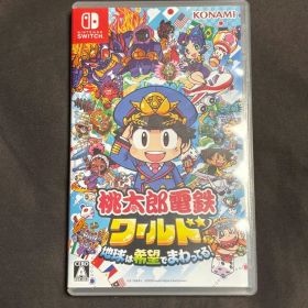 Nintendo Switch 桃太郎電鉄ワールド ～地球は希望でまわってる!～