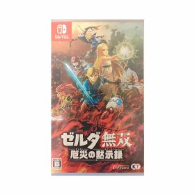【新品未開封品】ゲームソフト ゼルダ無双 厄災の黙示録 HAC-P-AXEAA メール便