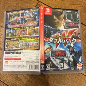 超 逃走中＆超 戦闘中 ダブルパック Switch