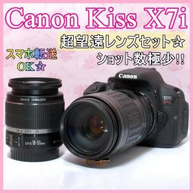 ⭐️新品級のショット数⭐️Canon Kiss X7i キャノン デジタル一眼