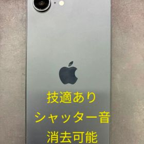 Apple iPhone 17e Black 256GB CA族