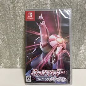 ポケットモンスターシャイニングパール