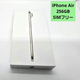 【未使用】iPhone Air 256GB ライトゴールド【SIMフリー】