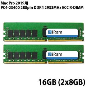 iRam アイラム Mac Pro 2019用 16GB 2x8GB PC4-23400 288pin DDR4 2933MHz ECC R-DIMM IR8GMP2933D4R/2