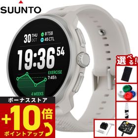（ノベルティー付き）スント SUUNTO RACE 2 レース2 Feather Gray スマートウォッチ 腕時計 SS051201000