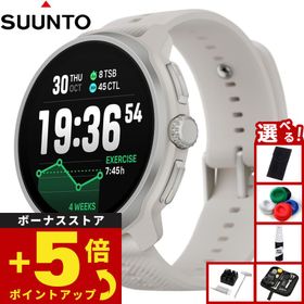 （ノベルティー付き）スント SUUNTO RACE 2 レース2 Feather Gray スマートウォッチ 腕時計 SS051201000