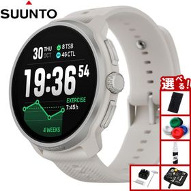 （ノベルティー付き）スント SUUNTO RACE 2 レース2 Feather Gray スマートウォッチ 腕時計 SS051201000