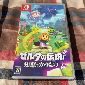ゼルダの伝説 知恵のかりもの Switch