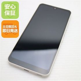 シャープ AQUOS wish2 新品¥9,000 中古¥6,600 | 新品・中古のネット最