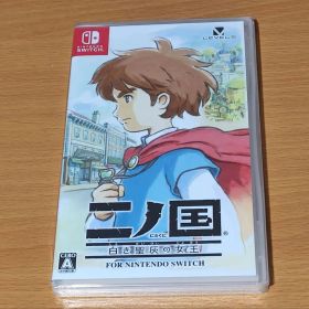【新品未開封】二ノ国 白き聖灰の女王