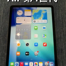 Apple iPad Air 10.9 (2020年、第4世代) 新品¥26,800 中古¥25,500