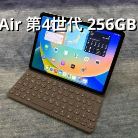 iPad Air4 256GB Wi-Fi グリーン 純正キーボード付き