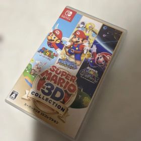 早い者勝ち⁉️スーパーマリオ 3Dコレクション