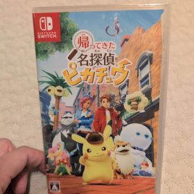 Switch 帰ってきた 名探偵ピカチュウ 新品未開封