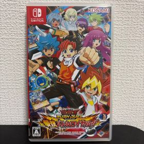 遊戯王ラッシュデュエル 最強バトルロイヤル
