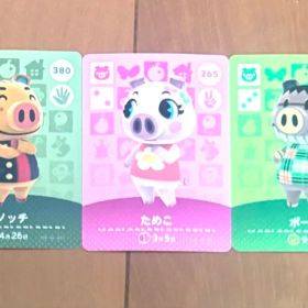 美品 送料込み どうぶつの森 amiiboカード イノッチ ためこ ポーク