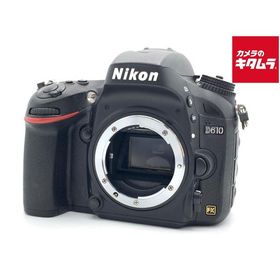 【中古】 【並品】 ニコン D610 ボディ