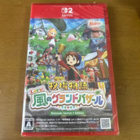 新品 未開封 Switch2 牧場物語 Let's！風のグランドバザール
