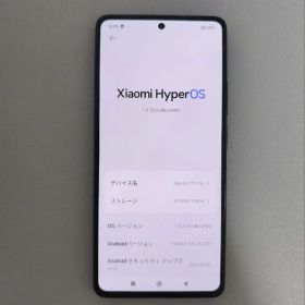 Xiaomi 11T Pro 128GB 120W充電