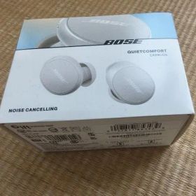 Bose QuietComfort Earbuds 第2世代 ワイヤレスイヤホン