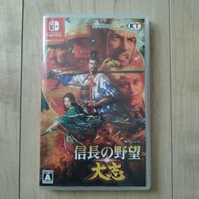 Nintendo Switch 信長の野望 大志