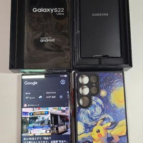 Galaxy S22 Ultra 512GB 通電OK Sペン動作OK