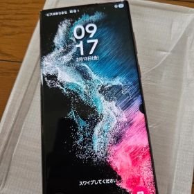 最終値下げ Samsung Galaxy S22 Ultra SCG14 難あり