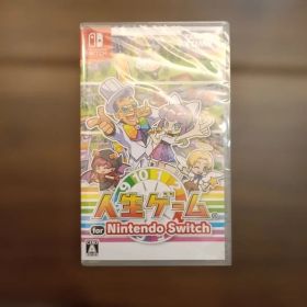 人生ゲーム for Nintendo Switch