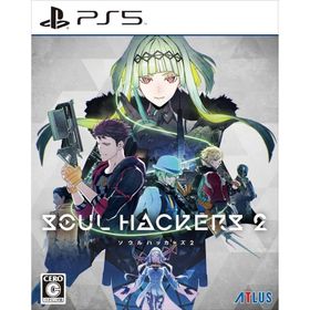 ソウルハッカーズ2【早期購入特典】『ペルソナ5』衣装&amp;BGMセット2 同梱 - PS5 [video game]