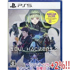 ソウルハッカーズ2 先着購入特典付き PS5
