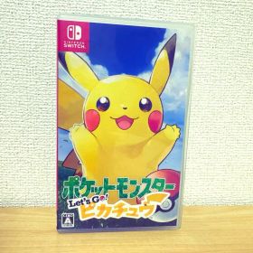 ポケットモンスター Let's Go! ピカチュウ