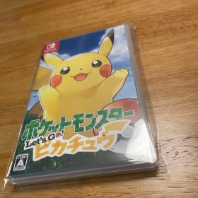 ポケットモンスター Let's Go! ピカチュウ Switch