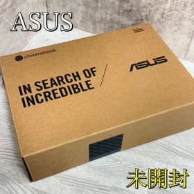 【新品未開封】ASUS Chromebook CM3001DM2A-R70008