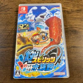 釣りスピリッツ 釣って遊べる水族館 Switch ソフト