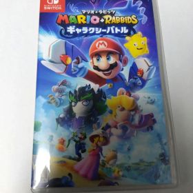 マリオ＋ラビッツ ギャラクシーバトル Nintendo Switch