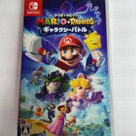 マリオ+ラビッツ ギャラクシーバトル Switch