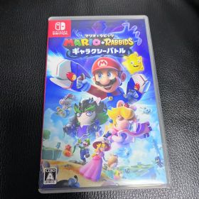 Nintendo Switch マリオ＋ラビッツ ギャラクシーバトル
