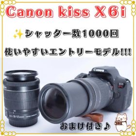 Canon EOS Kiss X6i ダブルズームキット 新品級です!!!