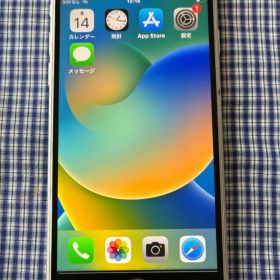 iPhone8 シルバー 64GB バッテリー100% 付属品未使用