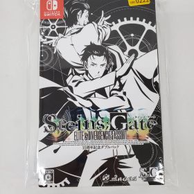 Switch STEINS;GATE 15周年記念ダブルパック 【GM0222-001】