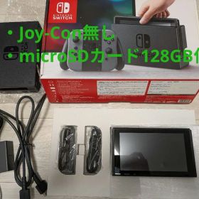 Nintendo Switch：HAC-001 本体（グレー）+ microSD