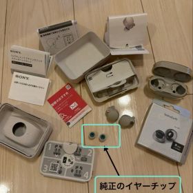 SONY WF-1000XM4ワイヤレスイヤホン プラチナシルバー 中古