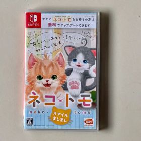 ネコ・トモ スマイルましまし ニンテンドー switch