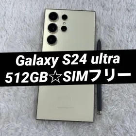 サムスン Galaxy S24 Ultra 新品¥107,990 中古¥90,000 | 新品・中古の