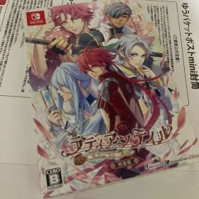 ラディアンテイル 特装版 Nintendo Switch 乙女ゲーム